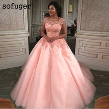 Розовый Совок Тюль аппликации Пышное Бальное платье плиссированные бальные платья Quinceanera Vestido 15 Anos Festa