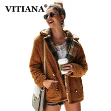 VITIANA женское элегантное пальто с мехом осень зима пуговицы открытая стежка плед черные свободные сексуальные Пиджаки Женская Повседневная Верхняя одежда