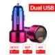 Dual USB Red