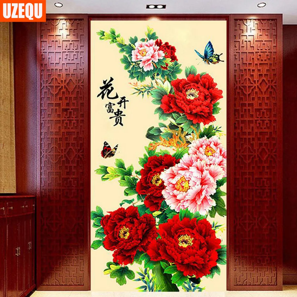 

UzeQu 5D DIY Diamond Painting Cross Stitch Flower Peony Diamond Embroidery Full Round 3D Mosaic Painting Rhinestones Needlework