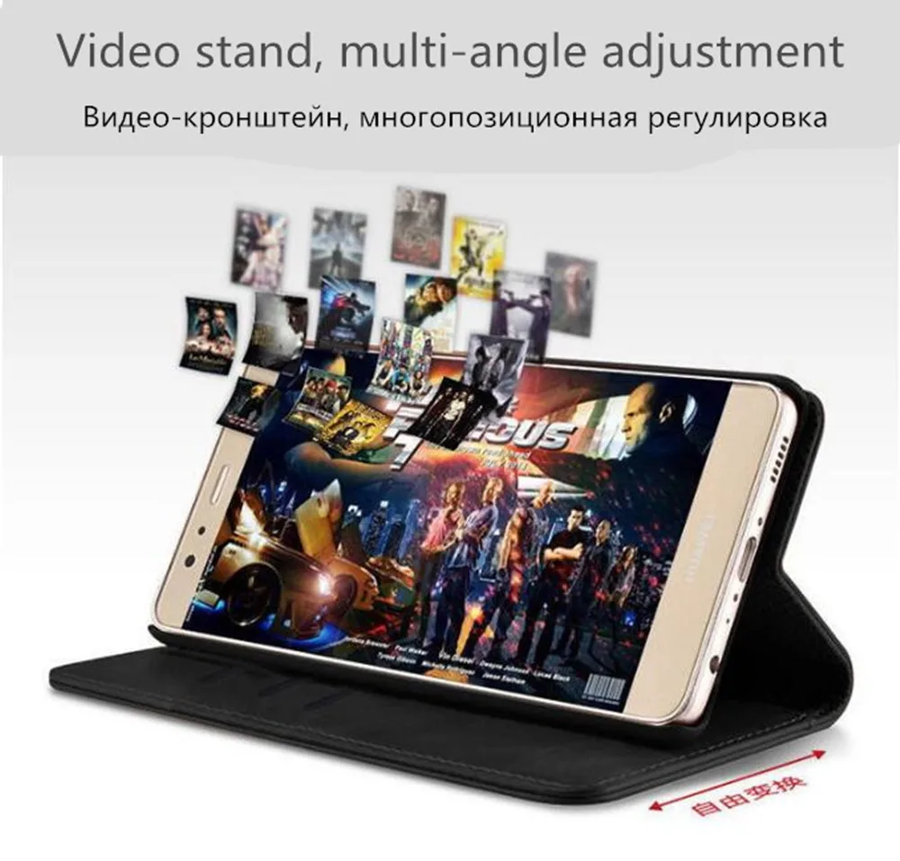 Чехол книжка из искусственной кожи чехол для Digma Hit Q500 3G 5 0 &quot телефона с