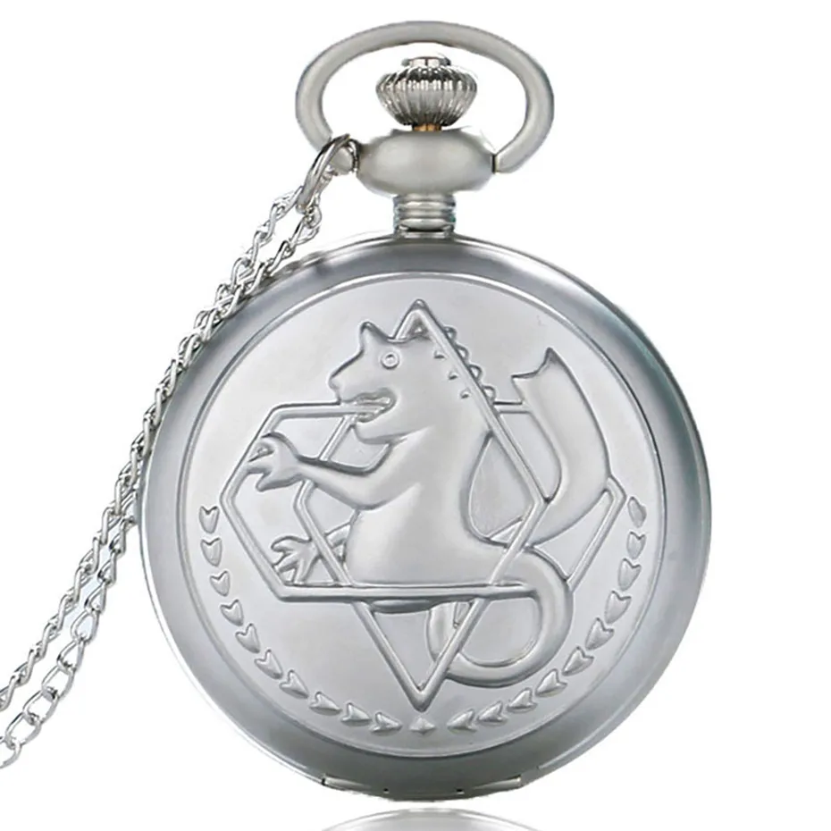 Fullmetal Alchemist Pocket Watch (25)