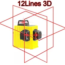 12 линий красный метр 3D 360 Вращающаяся стена мульти Автоматическая Лазерная уровень x0.8