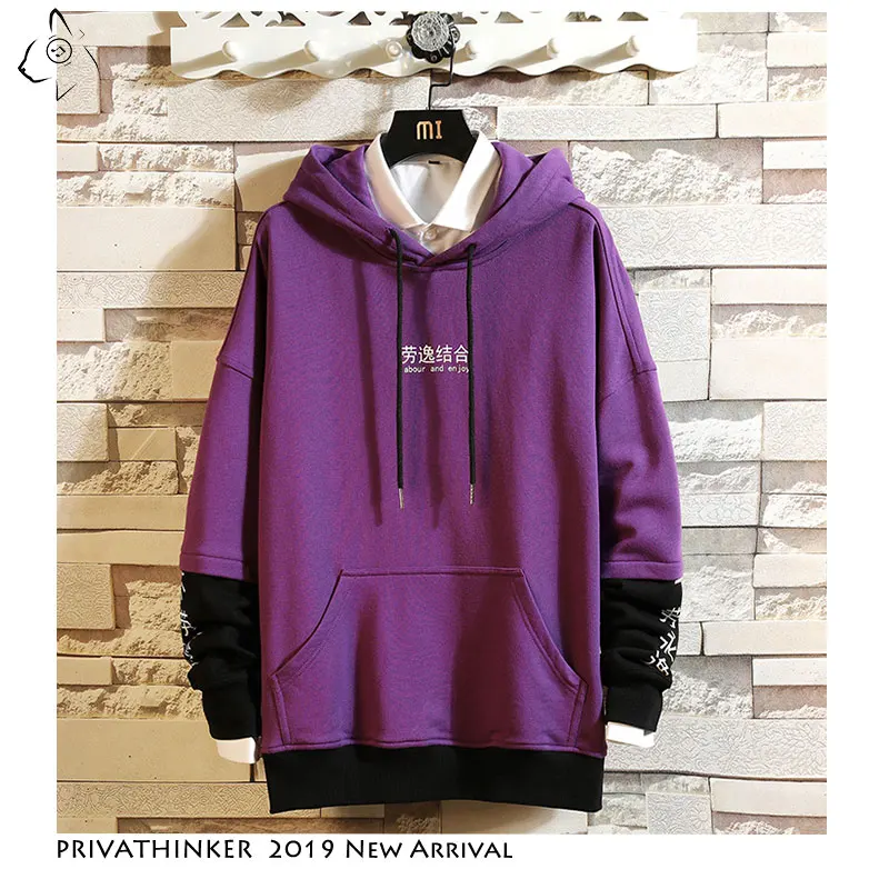 

Privathinke Man Autum Pactchwork Cotton Pullovers Fake Two Piece Chinese Hooded Sweatshirt Men Causal Oversiezed Sweatshirt