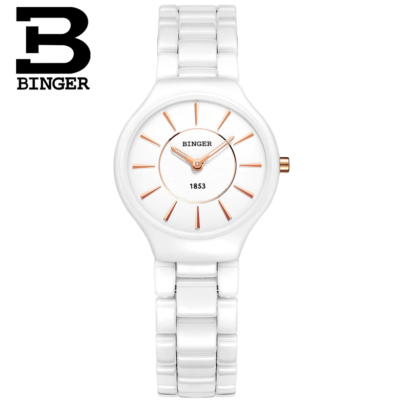 Switzerland Binger Космические керамические кварцевые часы женские модные влюбленные стильные роскошные брендовые водонепроницаемые наручные часы B8006-5 - Цвет: Small WRG-Promotion