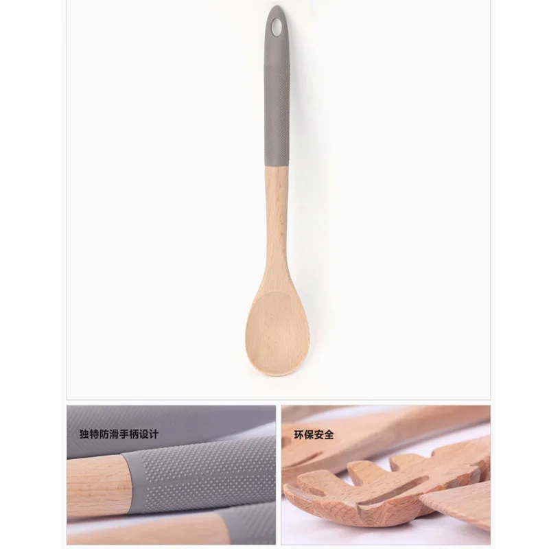 solid spoon