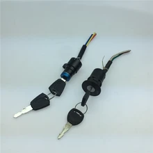 STARPAD Аксессуары для велосипеда электрический автомобиль преобразования электрический автомобиль универсальный Электрический дверной замок ключ зажигания замок 3 провода