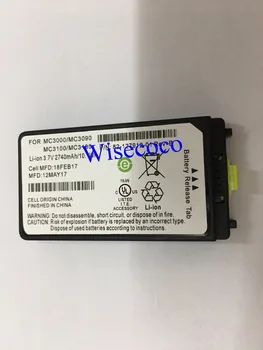 

for Motorola Symbol MC3090R Battery 2740mAh
