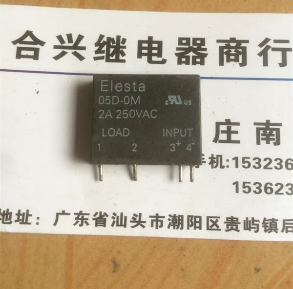 05D 0M 2A 250VAC 05D OM 2A 250AC Relé|Relés| - AliExpress