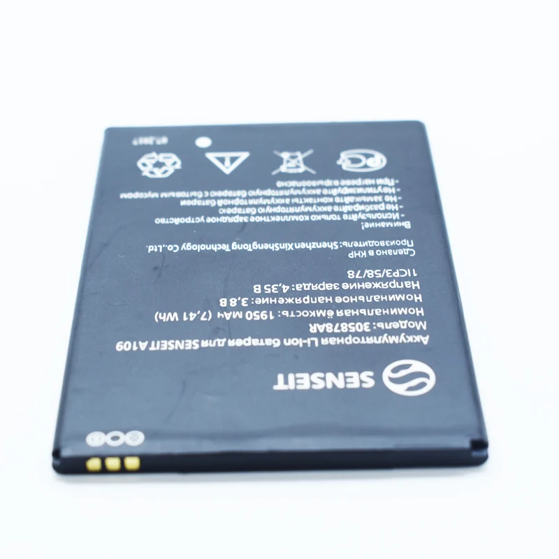 Hekiy 2019 New 305878AR Battery For SENSEIT A109 Bateria A 109 / A-109 1950mAh Replacement Mobile Phone Recharge Free shipping Hekiy 2019 New 305878AR Battery For SENSEIT A109 Bateria A 109 / A-109 1950mAh Replacement Mobile Phone Recharge Free shipping