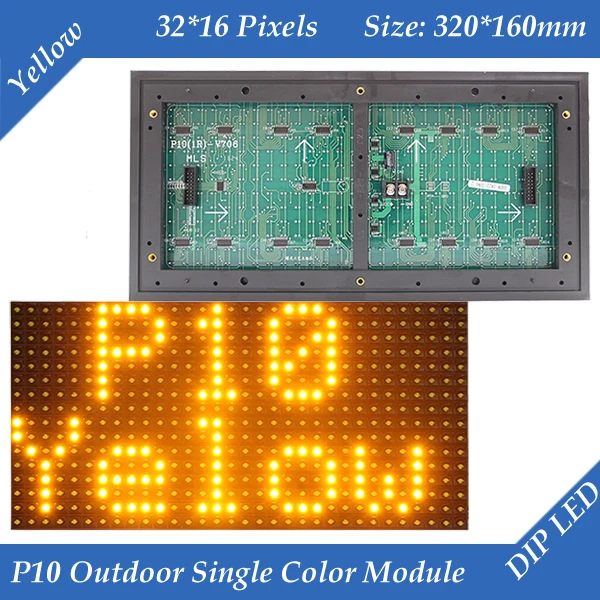 

P10 Outdoor Amber/ Yellow color LED display module 320*160mm 32*16 pixels waterproof high brightness for text message led sign