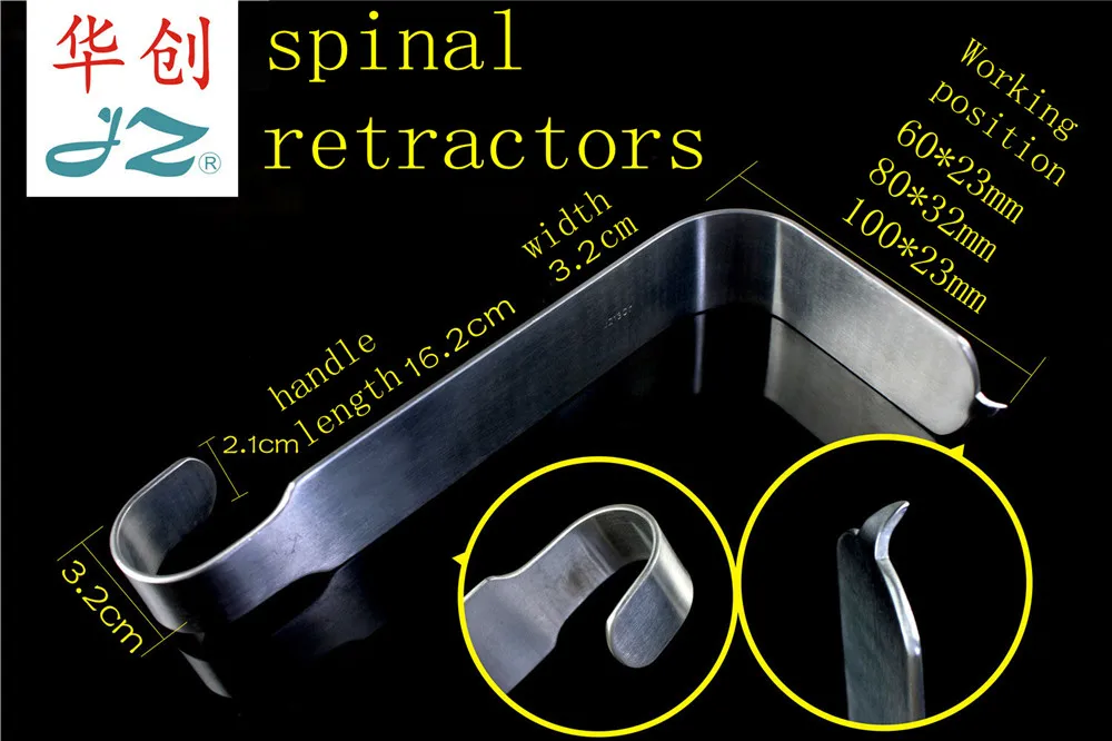 JZ медицинские ортопедический инструмент спинного преднатяжителями позвоночника тянуть крюк шейки поясничного грудного позвонка зверек