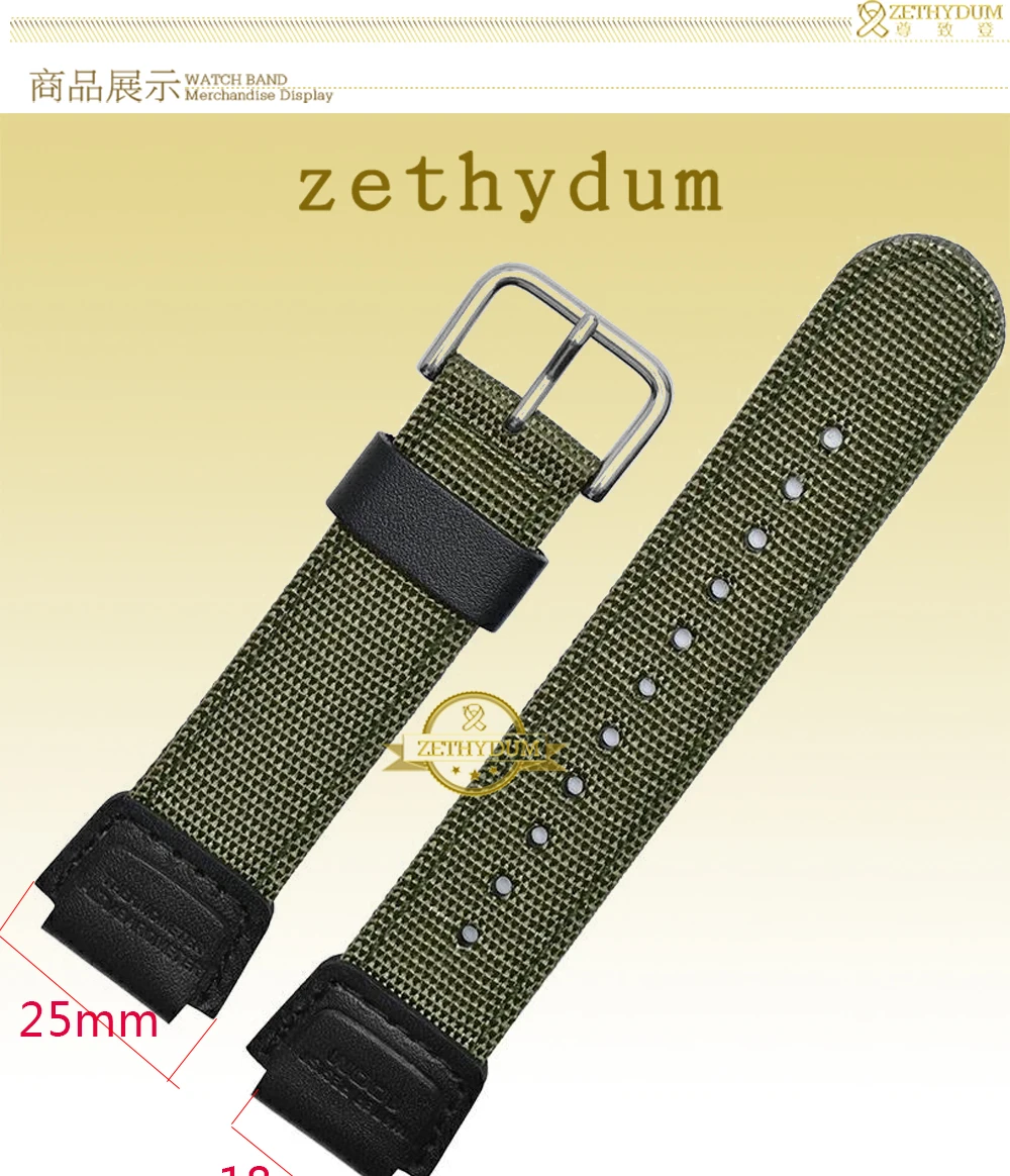 牛皮宝贝描述模板_01