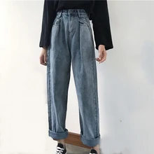 Модные новые джинсы женские Повседневное Высокая Талия Тонкий Винтаж корейский синий свободные штаны женские джинсы женские джинсовые брюки большой Размеры