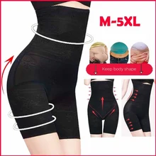Женские Утягивающие трусы с высокой талией, Корректирующее белье для похудения, Утягивающее нижнее белье, Корректирующее белье, трусы для похудения 5XL