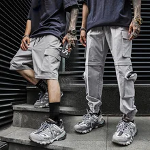 2019 Creative Detachable Cargo Pants Men Classic Streetwear Packet Joggers Korean Baggy Hip Hop Pants Men Elastic Waist Trouser