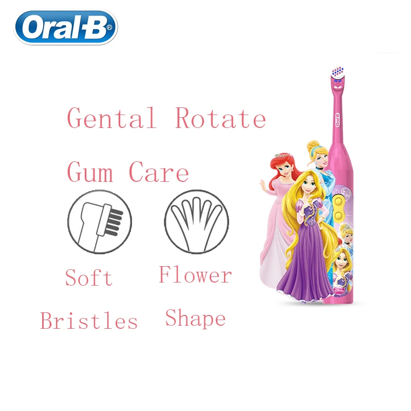 Oral B Детская электрическая зубная щетка DB3010 для детей 3 + уход за чистыми зубами