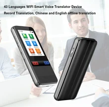XYCING W5 43 Languages WIFI Smart Voice Translator Device, Record Translator, Chinese and English Offline Translator