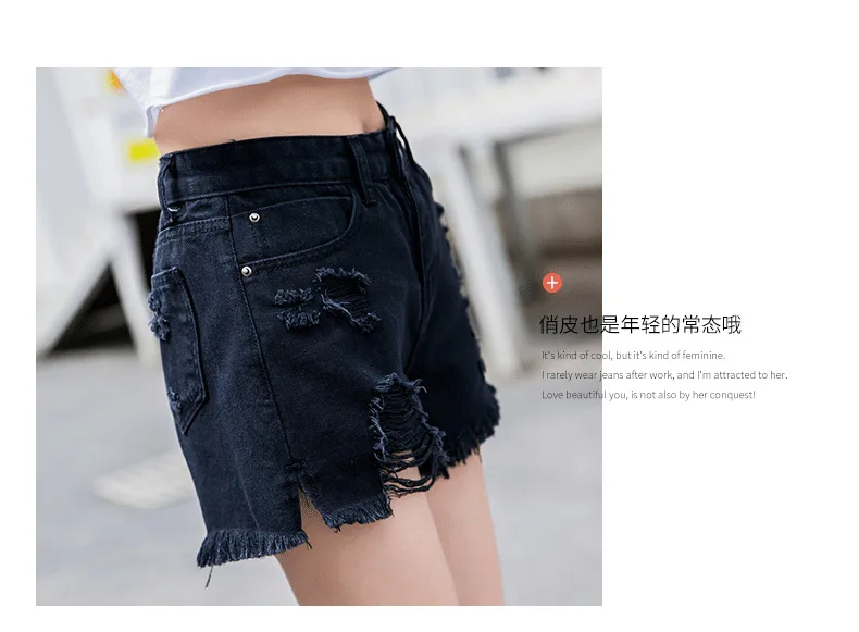 Женские летние сексуальные шорты европейский стиль с высокой талией джинсовые шорты джинсы мини Короткая уличная одежда корейская мода