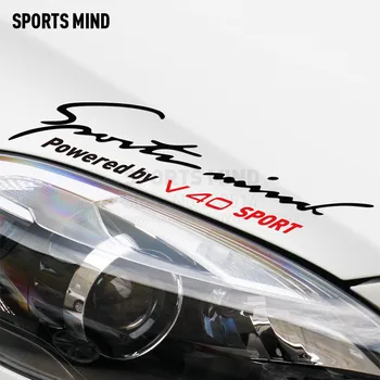 

Sports Mind motorcycle Car Styling waterproof Decals Vinyl car body Sticker For volvo v40 car accessories