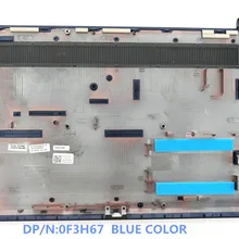 Новинка для ноутбука Dell Vostro 15 5568 Нижняя крышка корпуса синий 0F3H67 F3H67