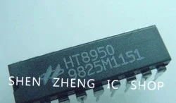 

2pcs/lot HT8950 DIP-18 NEW