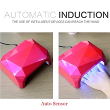 Авто Сенсор декор для ногтей инструменты УФ светодиодный светильник ногтя фен сушить быстро 10/30/60 S для проведения дезинфекции в маникюрном салоне для отверждения ногтей Лаки