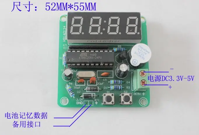 323