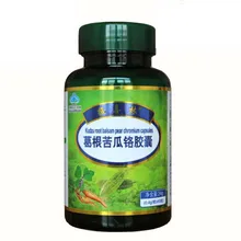 Free shipping kudzu root balsam pear chromium capsules 0.4 g 60 pcs
