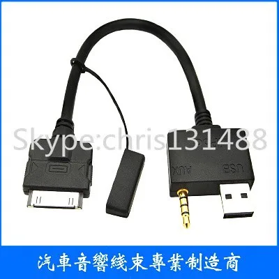 ipod usb