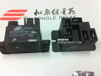 

Relays SLCH-24VDC-SL-C 30A NT92