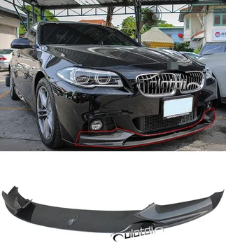 

B&W F10 F11 P style Carbon Fiber Front Lip Spoiler For M-Tech Front Bumper