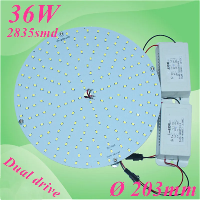 

Retrofit LED Ceiling Lights Board 2D LED Lamp LED Disc Plate Lights 203mm 36W Replace 2D CFL lamps with 2pcs drive power