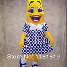 Талисман в виде банана маскарадный костюм