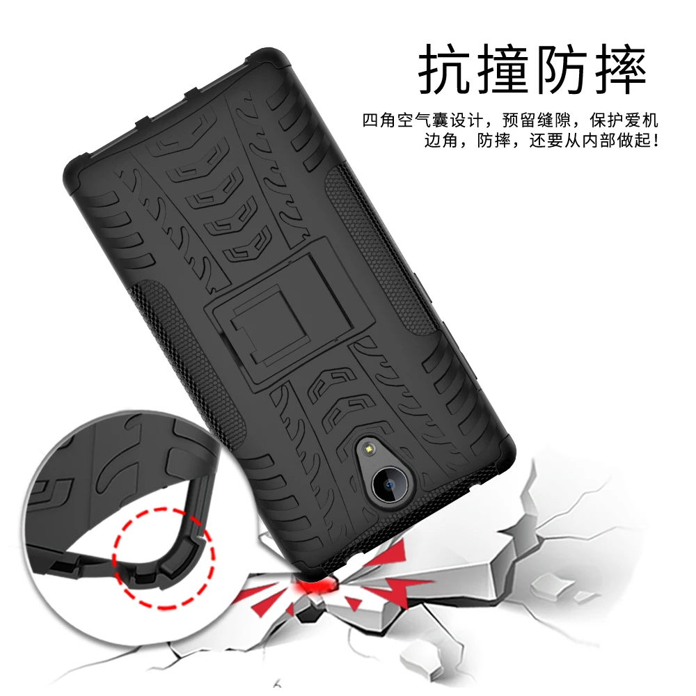 lenovo phab2-29