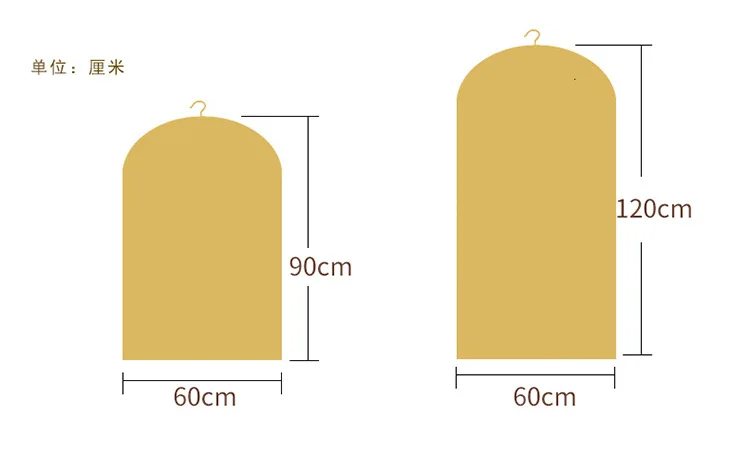 Два размера чехол для одежды для защиты от пыли нетканый тканевый чехол для домашнего подвешивания пальто костюм Защита сумка для хранения шкаф Органайзер