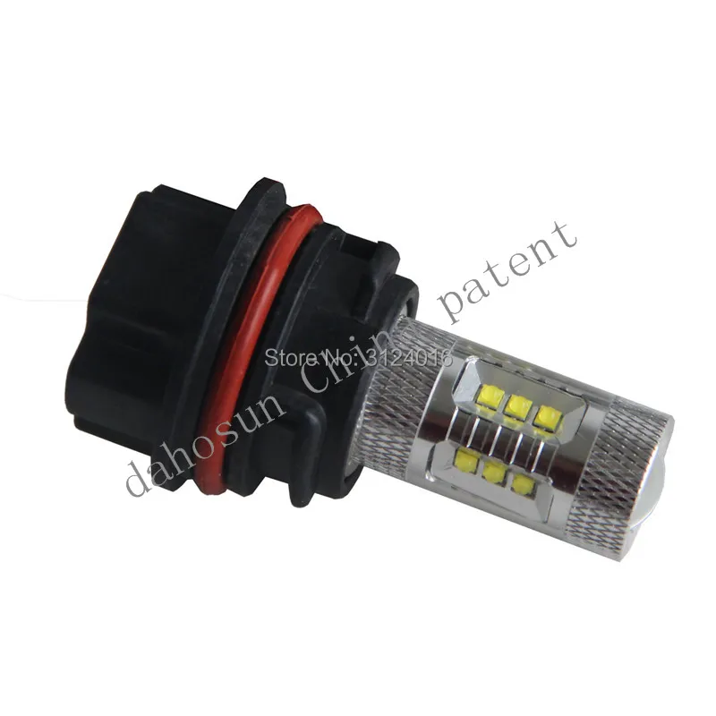 PH11 9014 80w cree-dahosun (7)