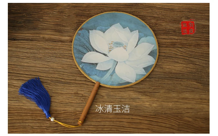 Retro-classic Circular Fan Modern Fancywork Dance Fan Vintage Romantic Traditional Craft Chinese Fan