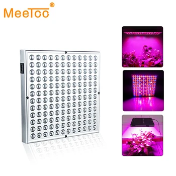 

Full Spectrum Fitolampy Phyto Lamps 45W COB LED Grow Light Lamps For Flower Plant Vegs Hydroponics System Indoor Aquarium Garden