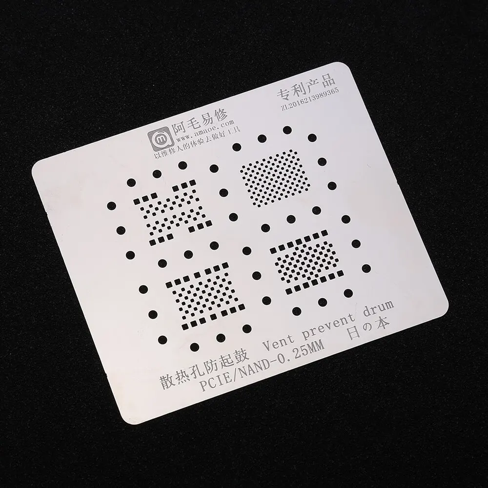 Stainless Steel BGA Stencil for iPhone PCIE NAND Hard Disk Solder Template Reballing 0.25mm Thickness | Инструменты