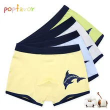 2 шт./партия, детское нижнее белье с дельфином для подростков, трусы-боксеры, нижнее белье для мальчиков, Трусы-шорты, мягкая Органическая хлопковая одежда для детей