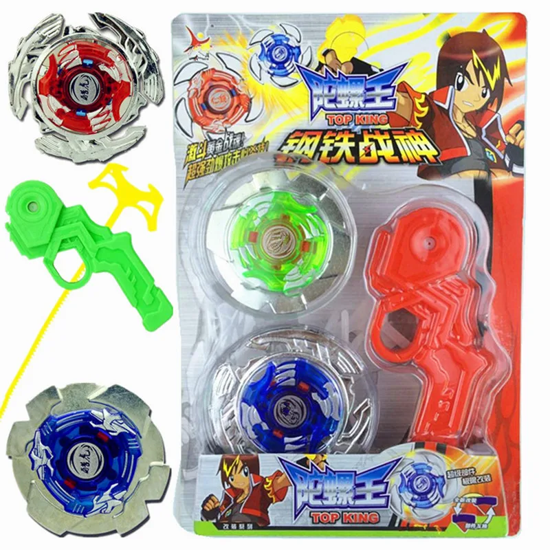 New Kids Spinning Top Gyroscope Metal Spinning Classic Gyro Toys Fight