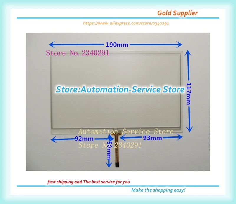 

Новый 8-дюймовый сенсорный экран подходит для автомобильных навигационных систем, видеодомофон, обучающая Сенсорная панель 190*117
