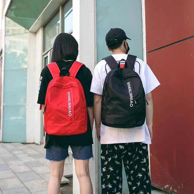QQ20180708162007