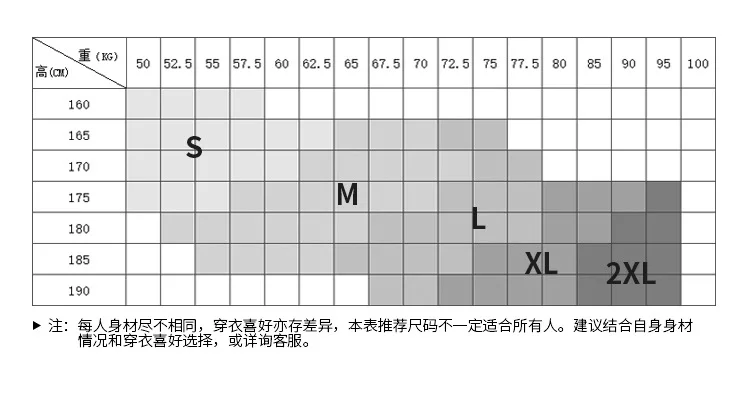 20181227_115745_002