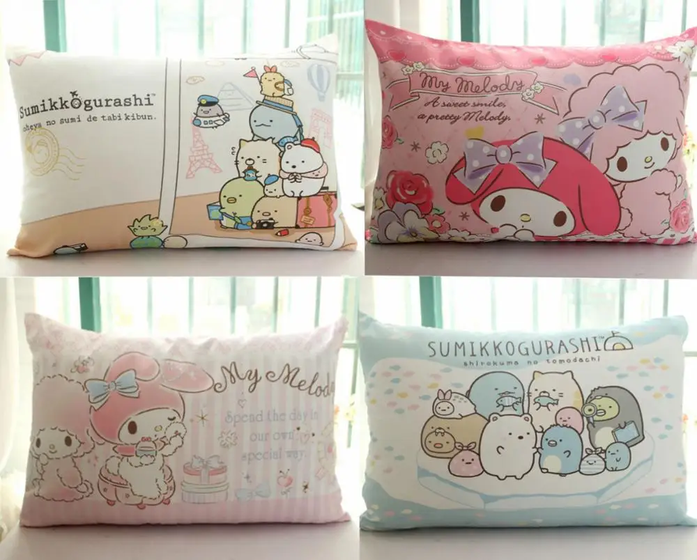 Милая мелодия. Мило мило мелодия. Hello kitty onegai my melody. Мило мило мелодия. Мило мило мелодия.