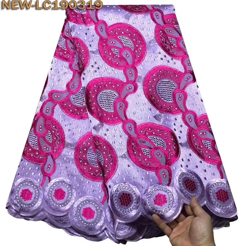 2019 Latest African French Stones cotton Lace Fabric High Quality embroidered Swiss voile For Party Dress MKS05 | Дом и сад