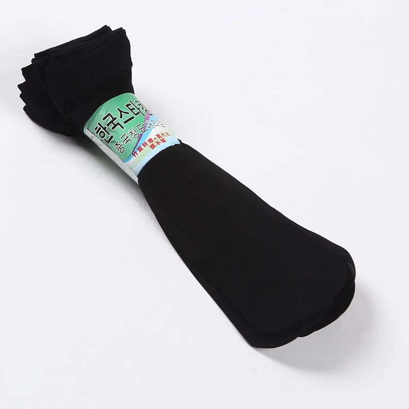Новые модные носки, 20 пар, антибактериальные мужские носки из полиэфирного волокна в деловом стиле, Нежные мужские носки, носки