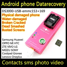 EMMC восстановление данных android phone DS3000-USB3.0-emmc153+ 169 инструмент восстановление контактов SMS сломанные поврежденные водой мертвые EMMC