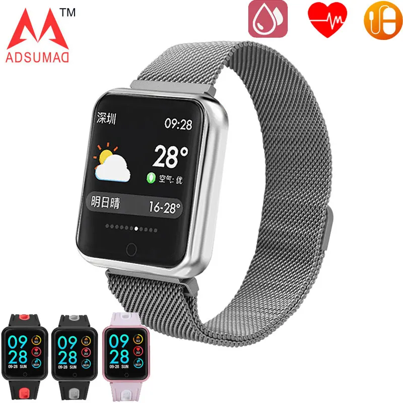 

Smart watch P68 band IP68 supports Dynamic heart rate/blood pressure monitor NRF52832 QFAA Portable adsorption metal strap